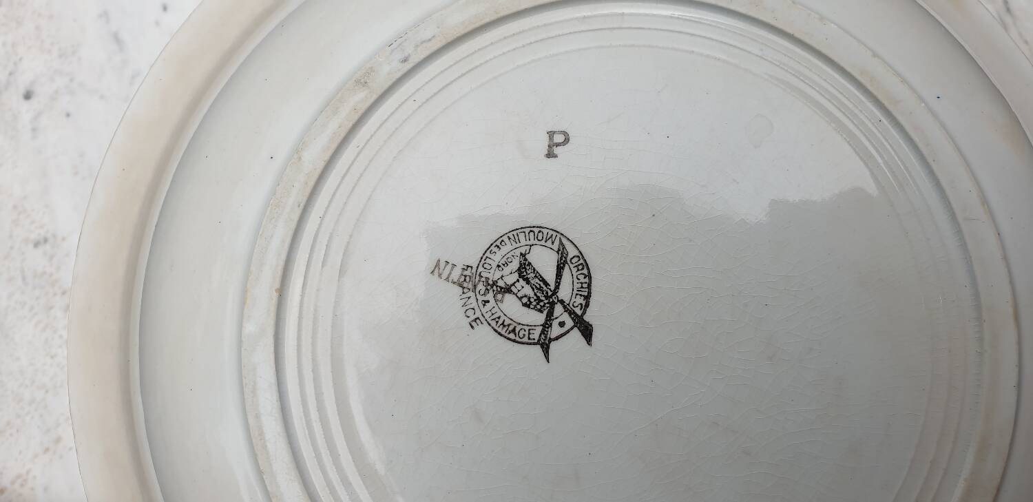 Moulin des Loups salad bowl, Pantin model