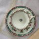 Minton English porcelain cup and under cup