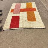 Beni Mrirt rug in pure wool, handwoven using traditional methods, size 100 x 200 cm