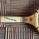 Vintage tennis racket