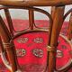 Dark rattan stool
