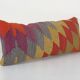 Cushion cover