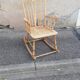 Rocking chair vintage light wood