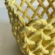 Vintage Braided Cache-Pot