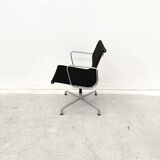 Office chair "EA 108" by Charles & Ray Eames for Vitra, 2001