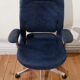 Herman Miller Office Chair