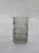 Vladislav Urban pressed glass vase for Rosice, Sklo Union, 1960s