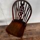 Pair of 2 vintage Ercol dining room bistro chairs, 1950s
