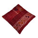 Housse de coussin Kilim turc vintage 40x40cm