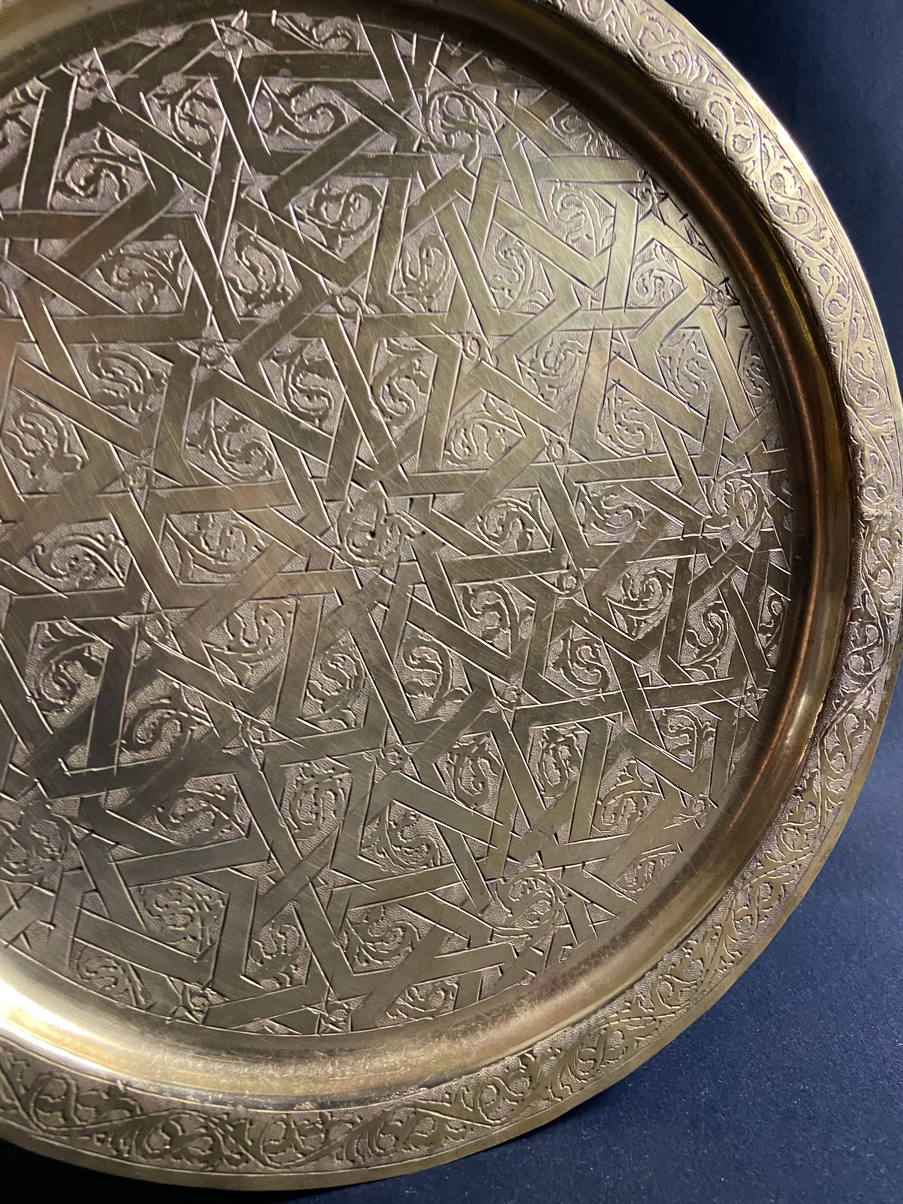 Bronze brass tray with chiseled decoration signed