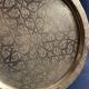 Bronze brass tray with chiseled decoration signed