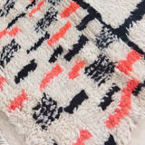 Handmade moroccan berber carpet 232 x 145 cm