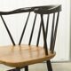 Danish Scandinavian armchair 1960