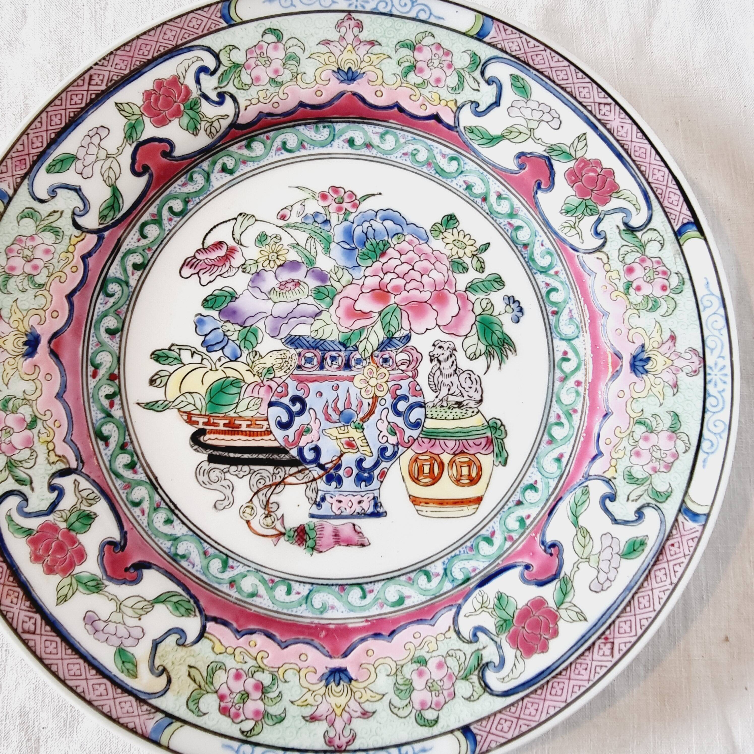 Vintage Chinese Qing Qianlong Porcelain Plate, Hand Painted and Beautiful Reliefs