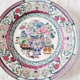 Vintage Chinese Qing Qianlong Porcelain Plate, Hand Painted and Beautiful Reliefs
