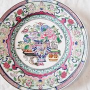 Vintage Chinese Qing Qianlong Porcelain Plate, Hand Painted and Beautiful Reliefs