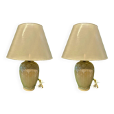 Pair of cream ceramic lamps, 1980s, art deco style, Miami light 73