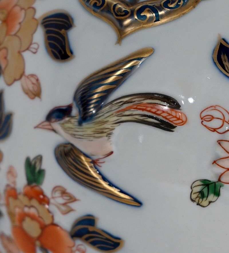 Vase with Imari decoration, signed H. Gibot - 1943