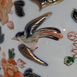 Vase with Imari decoration, signed H. Gibot - 1943