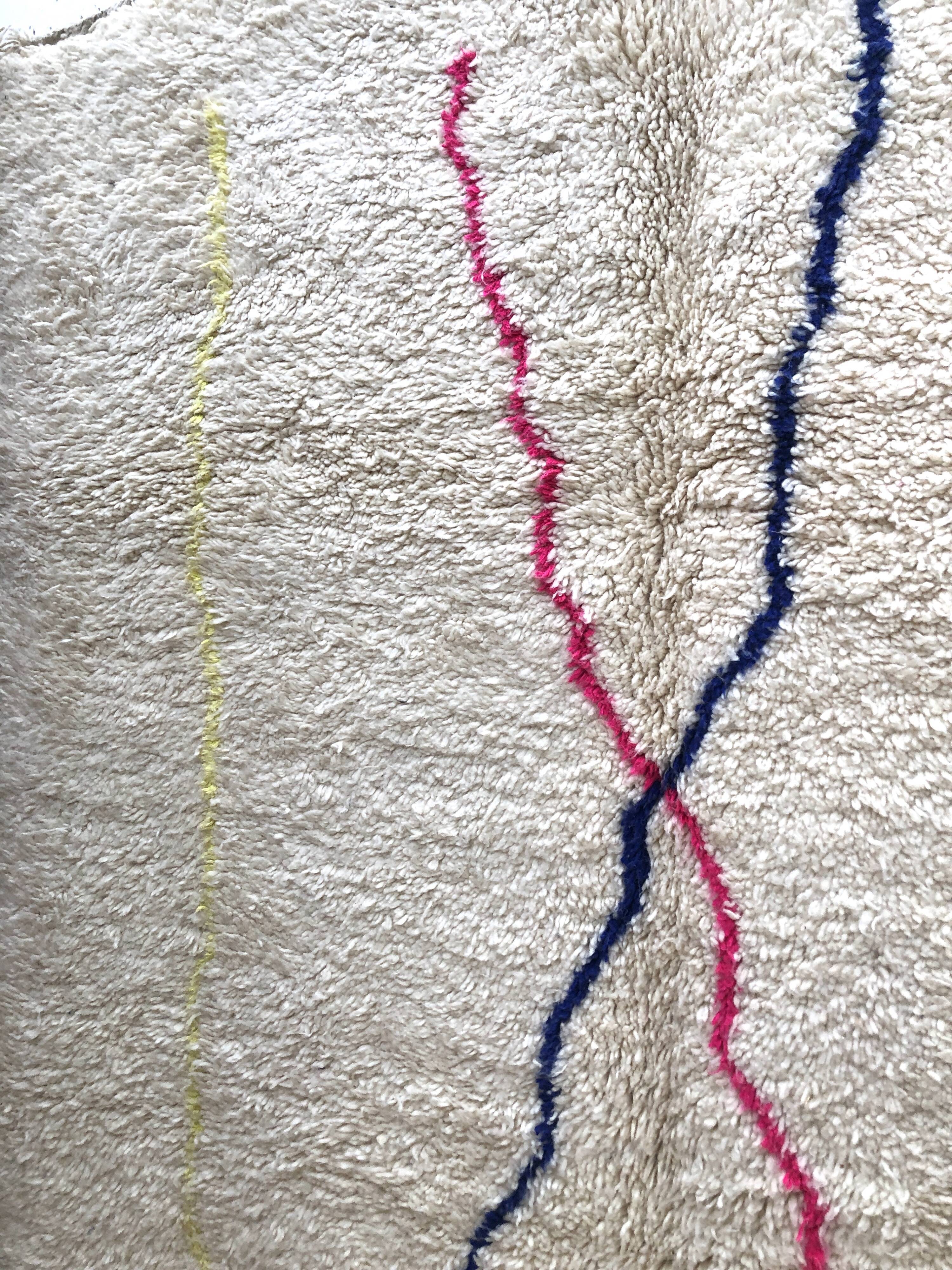 Moroccan Berber carpet Beni Ouarain with colorful lines 3.03x1.96m