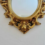 Golden mirror style " baroque " 60s 70s