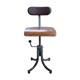 PTT adjustable ause chair year 50