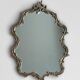 Gilded bronze rocaille mirror
