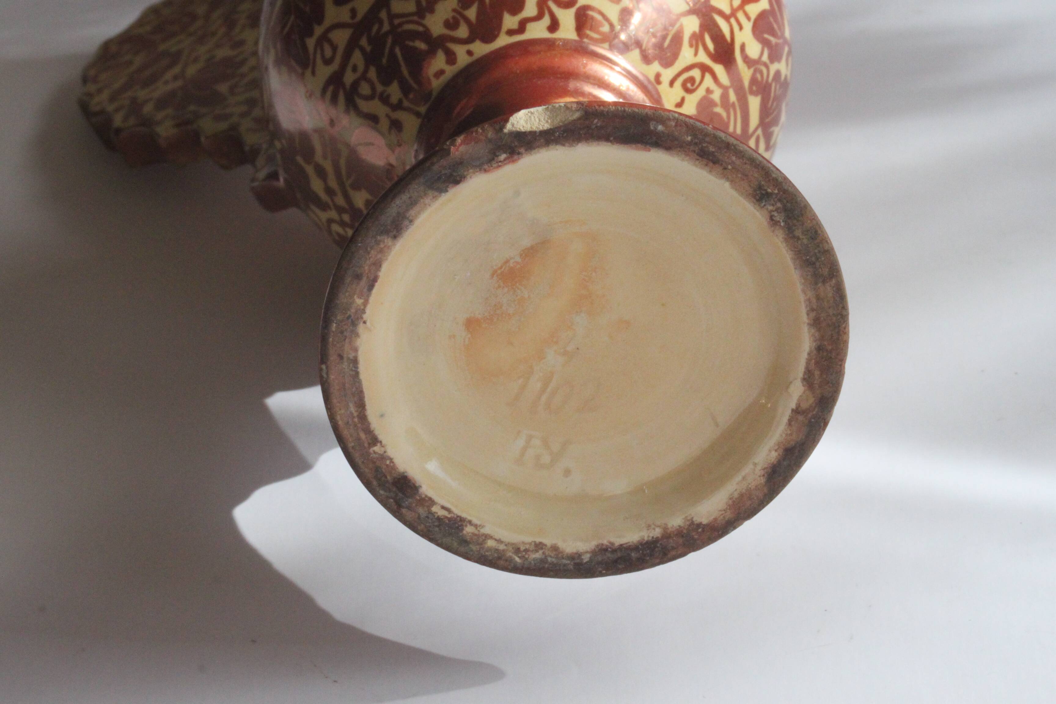 Neoclassical Spanish Copper Lustre Vases, 19Th