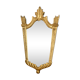 Golden mirror