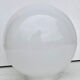Globe boule abat-jour verre opaque