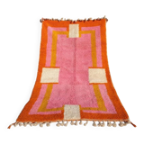 Moroccan Berber rug 250cmx150cm