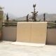 Grand tapis Beni Ouarain, 275 x 190 cm - G1080