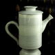 Cafetière crème en grès - Kilroot pottery- années 70 / 90