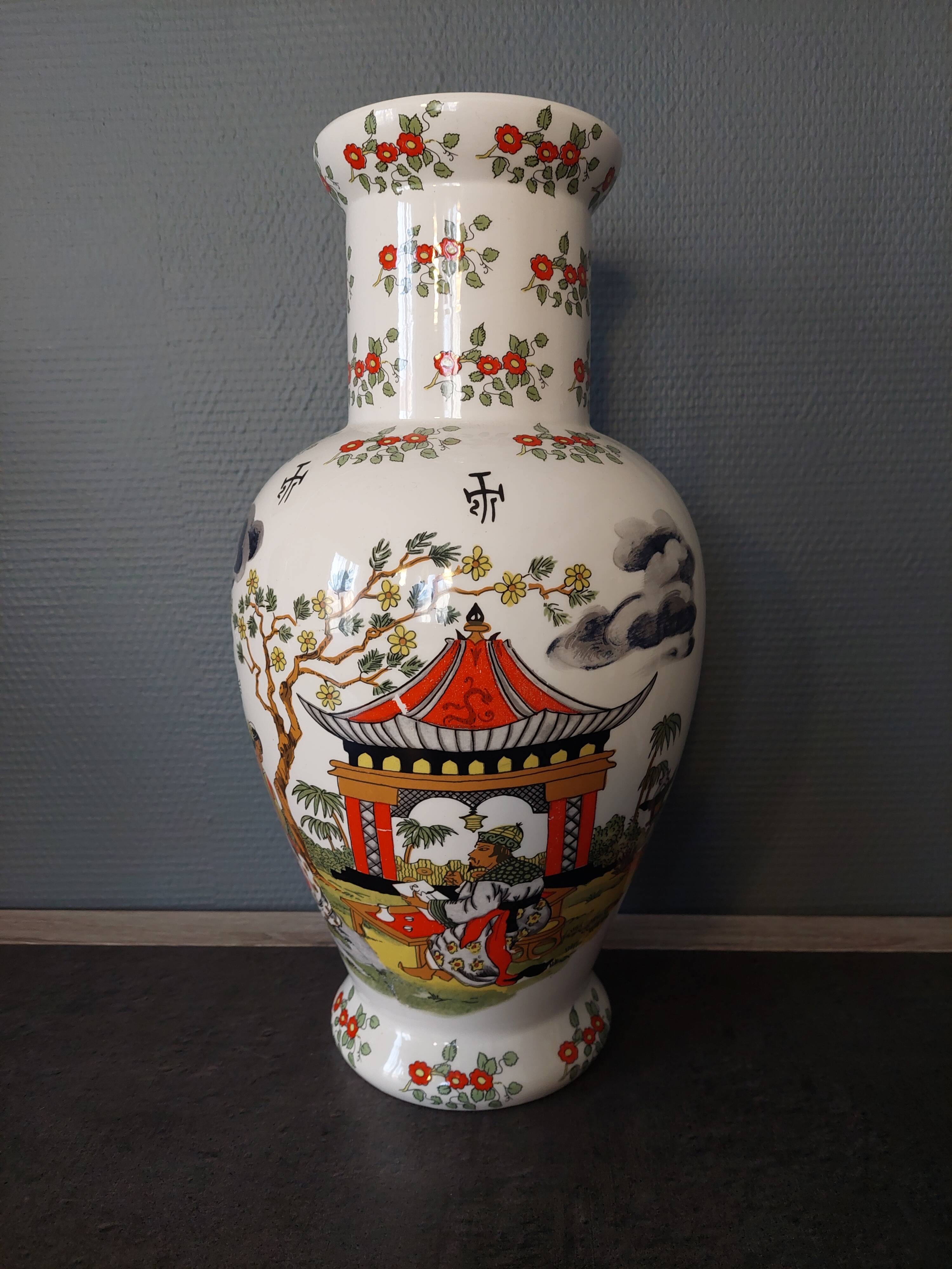 Chinese vase