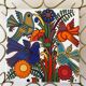 Dessous de Plat service Acapulco de Villeroy & Boch