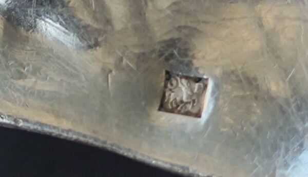 Ancienne cuillère pelle de service à fraises métal argenté orfèvrerie Ercuis modèle muguet