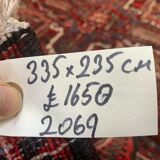 Antique Heriz Rug 335x235 cm Wool Oriental Hand Made Carpet Red, Brown, Blue