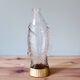 Vintage fish-shaped bottle