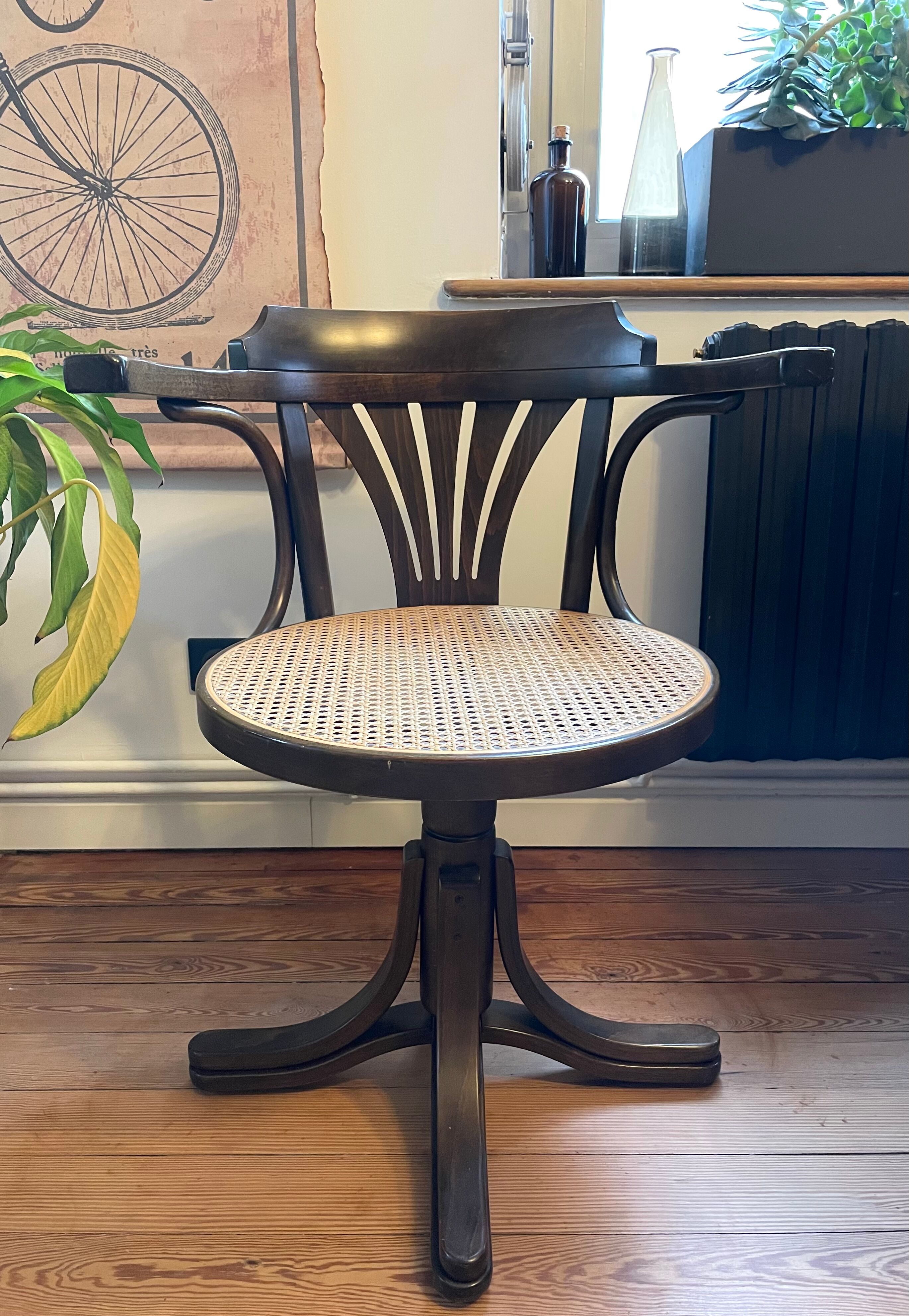 Vintage swivel armchair