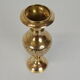 Mid-century Brass Vase,1960's.
