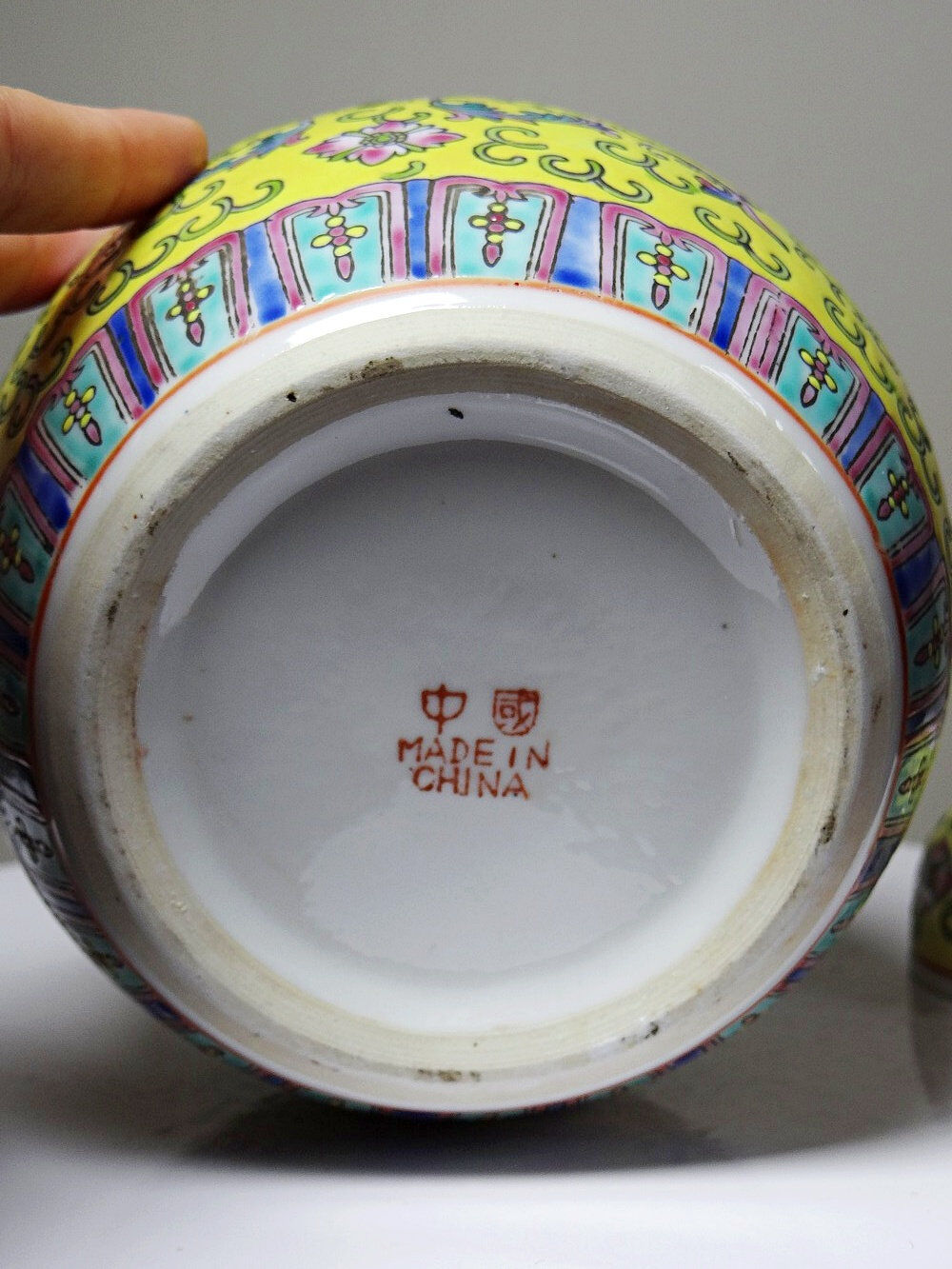 Small ginger pot, Chinese porcelain, longevity design, vintage yellow decoration.