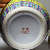 Small ginger pot, Chinese porcelain, longevity design, vintage yellow decoration.