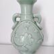 Vase chinois céladon