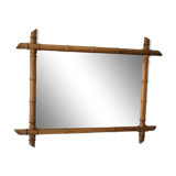 Bamboo style mirror 79x60cm