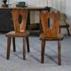 Paire de chaises brutalistes en orme massif par Aranjou 1960’s