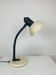 Vintage beige metal desk lamp