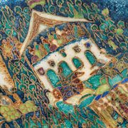 1970s Walter Lochmuller Fine Abstract Cloisonne Blue Enamel Dish