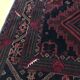 Persian carpet
