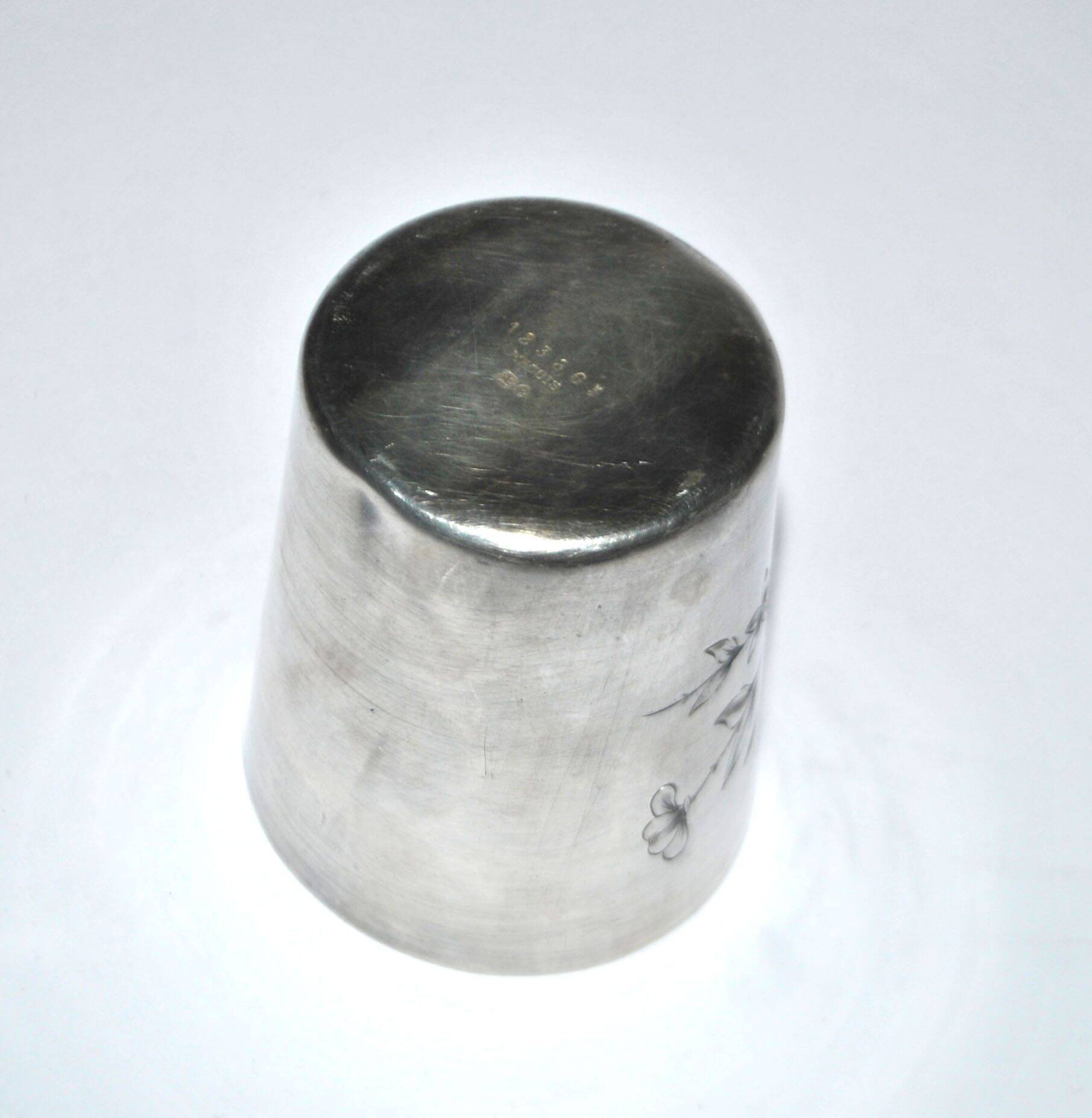 ERCUIS Rocaille silver-plated engraved metal cup/tumbler