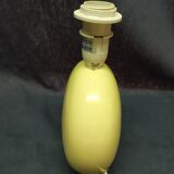 Beige porcelain round bedside lamp